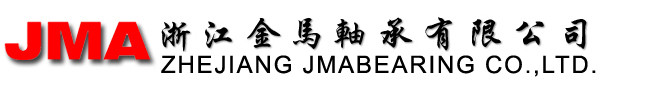 齊家防水